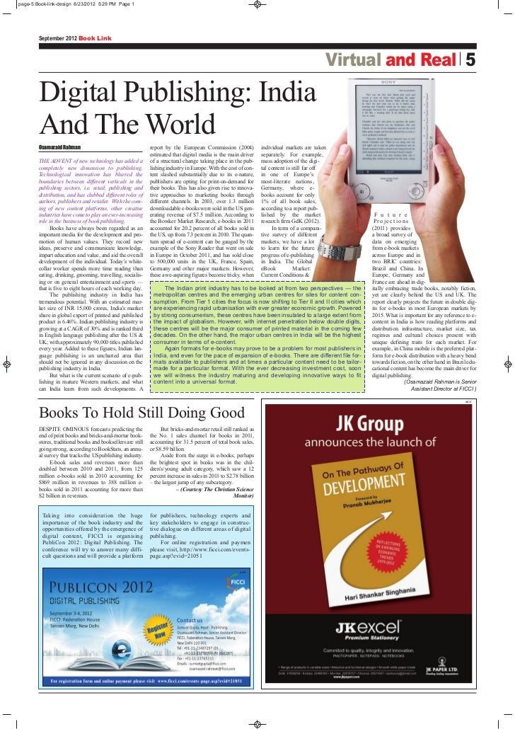 India 2012 Book
